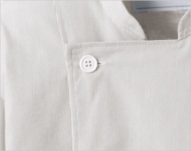 6-571 573 575 Montblanc 七分袖コックジャケット(男女兼用) ホワイトのボタンがおしゃれな印象
前合わせは右左どちらでも着用できます