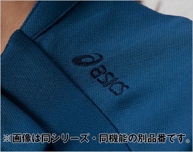 CHM859 アシックス(asics) スクラブ/半袖(男性用) 刺繍ロゴ入り