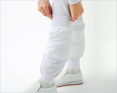 DF7711 Montblanc パンツ (男女兼用) パンツ裾ネットはフライス仕様
縫い目が表に出ない特殊縫製で、糸くずの落下を防止
内側からの異物混入も防ぎます