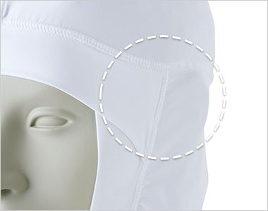 Montblanc HN-41 ヘアーネット[男女兼用] メガネ差し（スリット式）