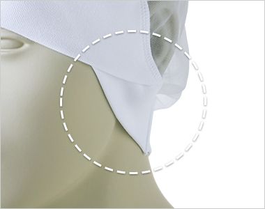 Montblanc HN-91 ヘアーネット[男女兼用] もみあげや襟足の毛髪をしっかりカバー