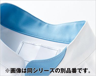 Montblanc MJ052 ジャケット(半袖)[女性用] 襟裏アクセント。汚れが目立ちにくく、ちらりと見えてもおしゃれ。