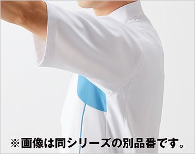 Montblanc MJ052 ジャケット(半袖)[女性用] スムーズな肩まわりの動きを実現するパターンデザイン。