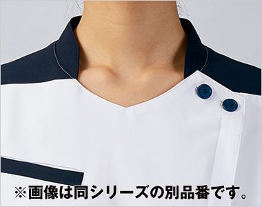 Montblanc MJ558 ジャケット(半袖)[男性用] スタンドカラー。ストラップが首に当たりにくい襟デザイン。