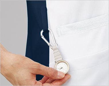 Montblanc MS008 スクラブ[男女兼用] 左右のウエストには鍵や消毒液などが掛けられる、便利なループ付き