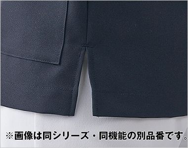 MS242 Montblanc 半袖スクラブ(男女兼用) 動きやすいサイドスリット