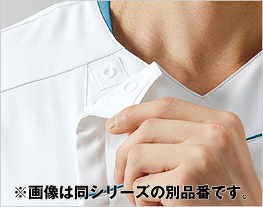 Montblanc MS354 スクラブ[女性用] 着脱しやすい肩口スナップテープ仕様。
