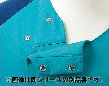 Montblanc MS355 スクラブ[女性用] 着脱しやすい肩口スナップテープ仕様。