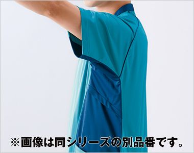 Montblanc MS355 スクラブ[女性用] スムーズな肩まわりの動きを実現するパターンデザイン。