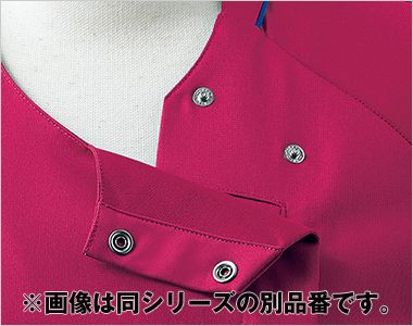 Montblanc MS856 スクラブ[男性用] 着脱しやすい肩口スナップ仕様。