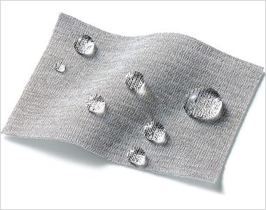 Montblanc MS856 スクラブ[男性用] 両脇に機能素材。ストレッチが効いて動きやすく汗染みが目立ちにくい機能素材「デュアルファイン®」を採用。