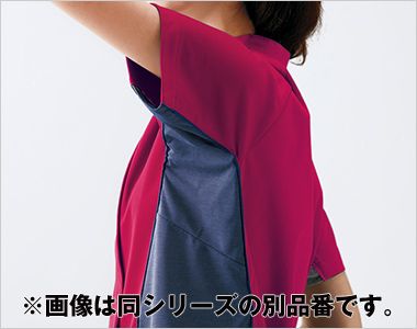 Montblanc MS856 スクラブ[男性用] スムーズな肩まわりの動きを実現するパターンデザイン。