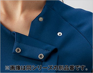 Montblanc MS859 スクラブ[男性用] 着脱しやすい肩口スナップ仕様。