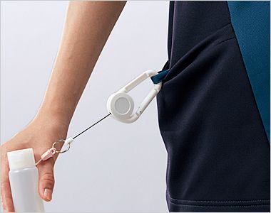 Montblanc MS859 スクラブ[男性用] 消毒液ホルダーも取り付けできるポケット内ループ。