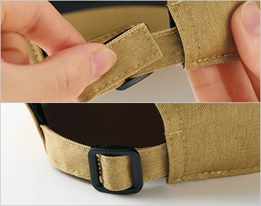 住商モンブラン OV9003 ハンティングキャップ [男女兼用] アジャスターでサイズ調整後、ひもの先を入れ込み、スッキリとしたバックスタイルに。