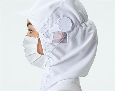 Montblanc RL8801 フード一体型ブルゾン[男女兼用] 首まわりのゆとり仕様。頭の動きを妨げず、長い髪もしっかり収まるフード設計。