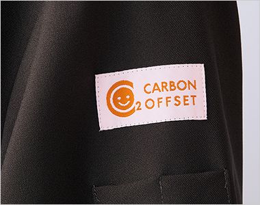 Montblanc SJ001 ブルゾン[男女兼用] カーボンオフセットネーム。環境への取組みを示すカーボンオフセットのタグ。
