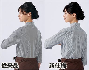 SS002 Montblanc 七分袖シャツ[男女兼用] タックを2ヶ所追加。両サイドに入れることで、肩・腕まわりの窮屈感を軽減。