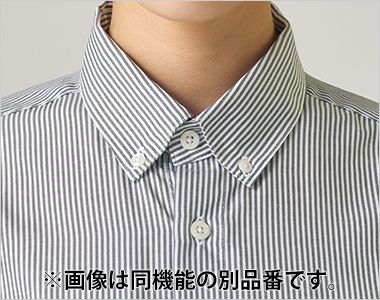 Montblanc SS011 シャツ[男女兼用] 襟をコンパクトに改良し、ボタンを留めても窮屈感がなく、開けてもきれいにおさまる形状を追求。