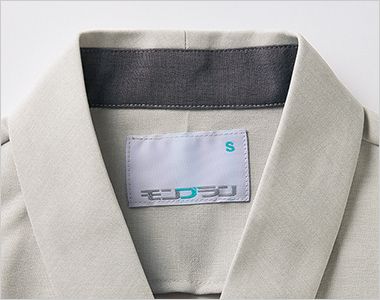 Montblanc ST003 和風コート[男女兼用] 汚れが目立ちにくい襟裏配色。
