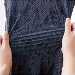 287 村上被服 快適ウェア 半袖クールコンプレッション 伸縮性に優れ動きやすい<br></picture>フリーストレッチ素材