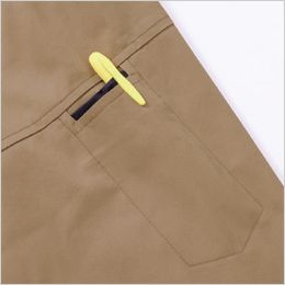 村上被服 V4222 [春夏用]難燃長袖ブルゾン 袖ペン差し
