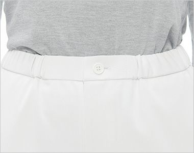 ナガイレーベン AW5213 パンツ[男女兼用] 総ゴム