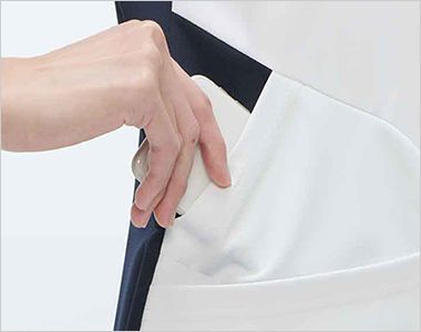 ナガイレーベン AW-5547 スクラブ[男女兼用] 右腰にはスマートフォン収納可能