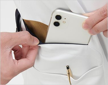 ナガイレーベン AW5577 スクラブ[男女兼用] スマートフォン用ポケット