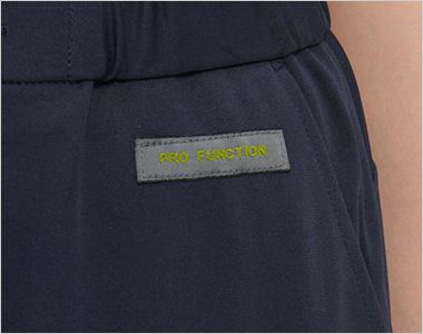 ナガイレーベン AY4223 パンツ[男女兼用] 左腰前面部分にロゴがあります。