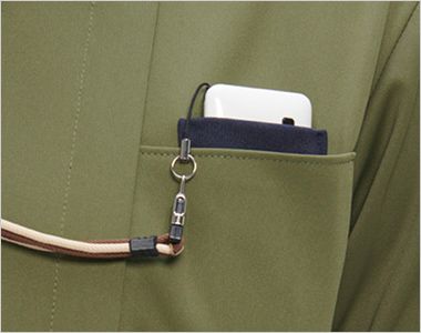 ナガイレーベン AY5522 スクラブ[男女兼用] 胸ポケットの内側にPHS用のポケットがあります。