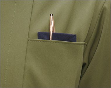 ナガイレーベン AY5522 スクラブ[男女兼用] ペン差し