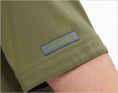 ナガイレーベン AY5522 スクラブ[男女兼用] ブランド織ネーム