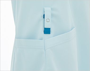 CX3117 ナガイレーベン ニットシャツ(男女兼用) 便利なループ付き
スナップボタンで開閉可能