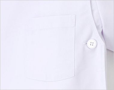 EP170 ナガイレーベン ケーシー/半袖(女性用) 胸ポケット