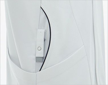 HOS5357 ナガイレーベン プロファンクション ケーシー白衣(男性用) ダブルループ