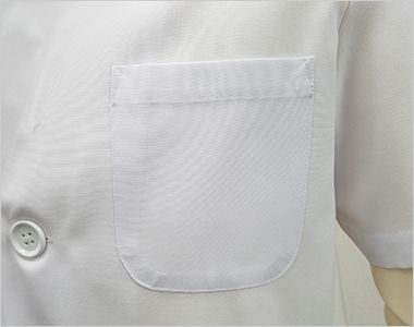 KEX5112 ナガイレーベン シングル半袖診察衣(男性用) 胸ポケット付き