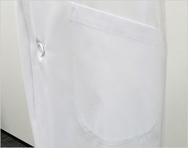 KEX5112 ナガイレーベン シングル半袖診察衣(男性用) 両脇ポケット付き