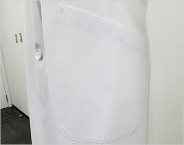 KEX5132 ナガイレーベン シングル半袖診察衣(女性用) 両脇ポケット付き