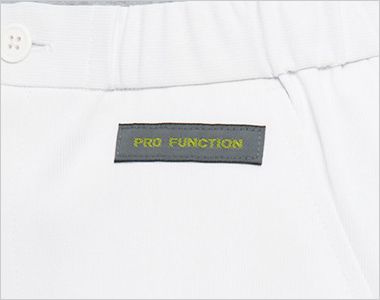 ナガイレーベン LX4023 パンツ[男女兼用] 左腰前面部分にロゴがあります。