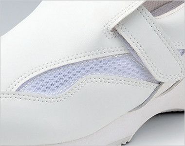 MN415 ナガイレーベン ビタミンシューズ(男性用) 両サイドに施されたメッシュ素材で靴内のムレを解消します。

