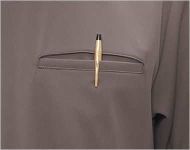 ナガイレーベン MPA3902 MACKINTOSH PHILOSOPHY スクラブ[男性用] 胸ポケット