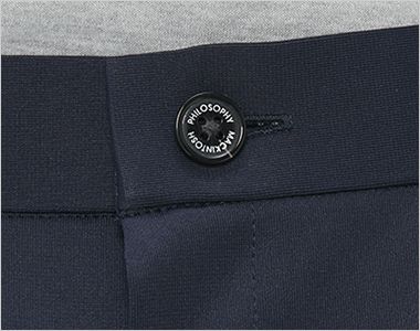 ナガイレーベン MPA3908 MACKINTOSH PHILOSOPHY パンツ[女性用] ボタン
