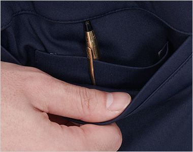 ナガイレーベン MPA3912 MACKINTOSH PHILOSOPHY スクラブ[男女兼用] 内ポケット