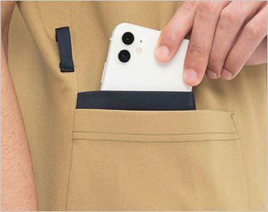 RF5472 ナガイレーベン スクラブ[男女兼用] スマートフォン専用ポケット付き