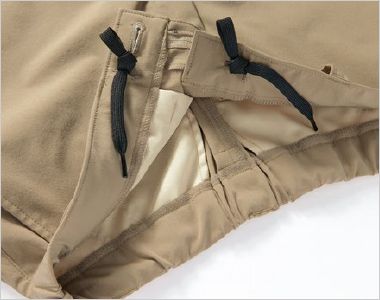 Selery [WSP] 61450 61451 61457 後ろゴムパンツ【男女兼用】 ウエスト紐が便利