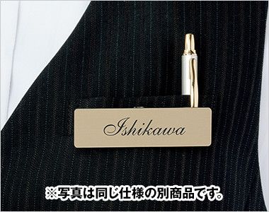Selery S-03850 [通年]ベスト ツイード ペンがスッキリさせる深さのある胸ポケット