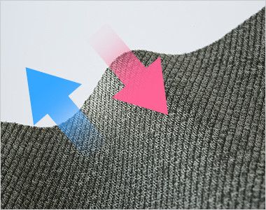 Selery S-04001 04009 [通年]ツイード風ニットベスト 温度&湿度をコントロール