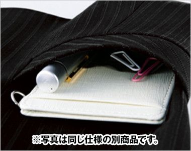 Selery S-04001 04009 [通年]ツイード風ニットベスト 内側に付いた名刺サイズのポケットは、ハンコやクリップ等小物を小分けできて便利