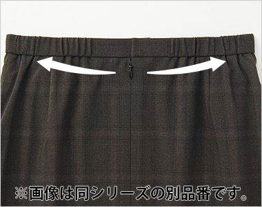 Selery S-12381 S-12387 [通年]Aラインスカート[チェック/ストレッチ] ウエスト部分がゴム仕様になっているから、シルエットスッキリなのにラクチン!